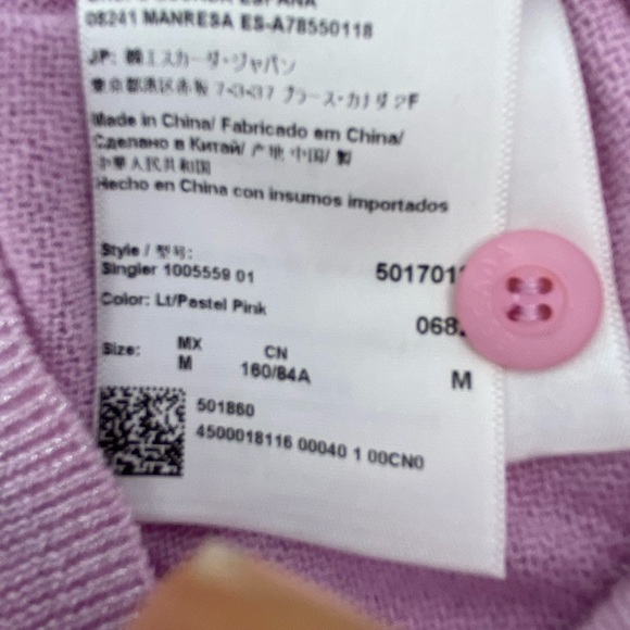 Escada Sport Cardigan - Picture 13 of 13